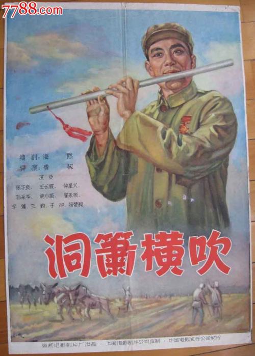 哪里可以制作宏恩基督教学院学位证